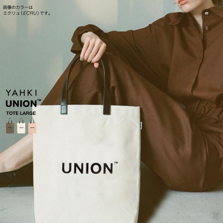yukiemon ハンドメイド　ビッグトートバック＆巾着トートバック　①別口分 yukiemon ハンドメイド ビッグトートバック＆巾着トートバック
