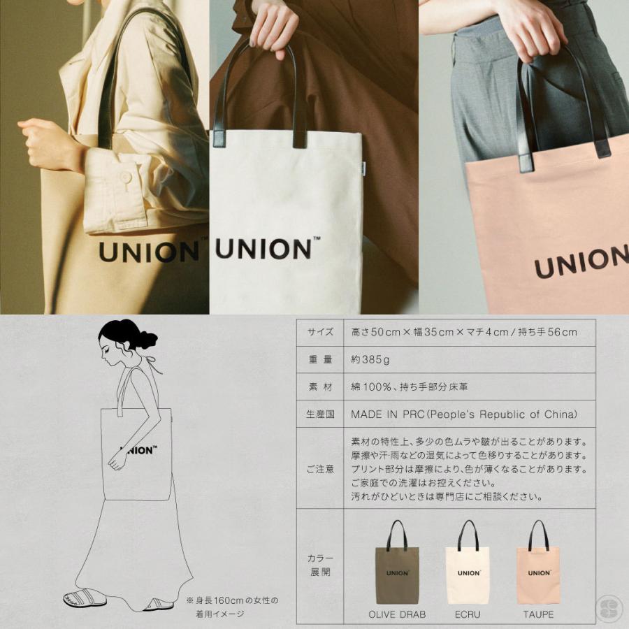 しぃちゃん♡ アルミバネ口金　トート チャイハネ公式店 [ザリカンバディアトート] エスニック