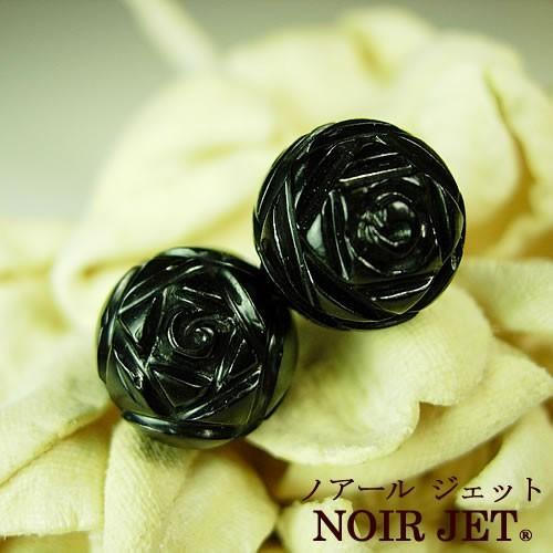 楽天市場】最後のジェットブローチ 天然ジェット 薔薇型（小）ブローチ