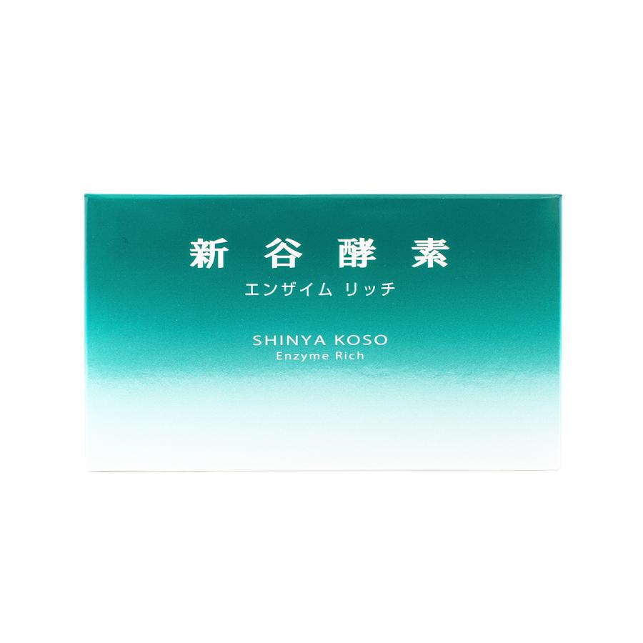 プレミアム酵素漬け 3パック　賞味期限 2025.9.8 楽天市場】プレミアム酵素茶漬け 50g 10食分 ダイエット