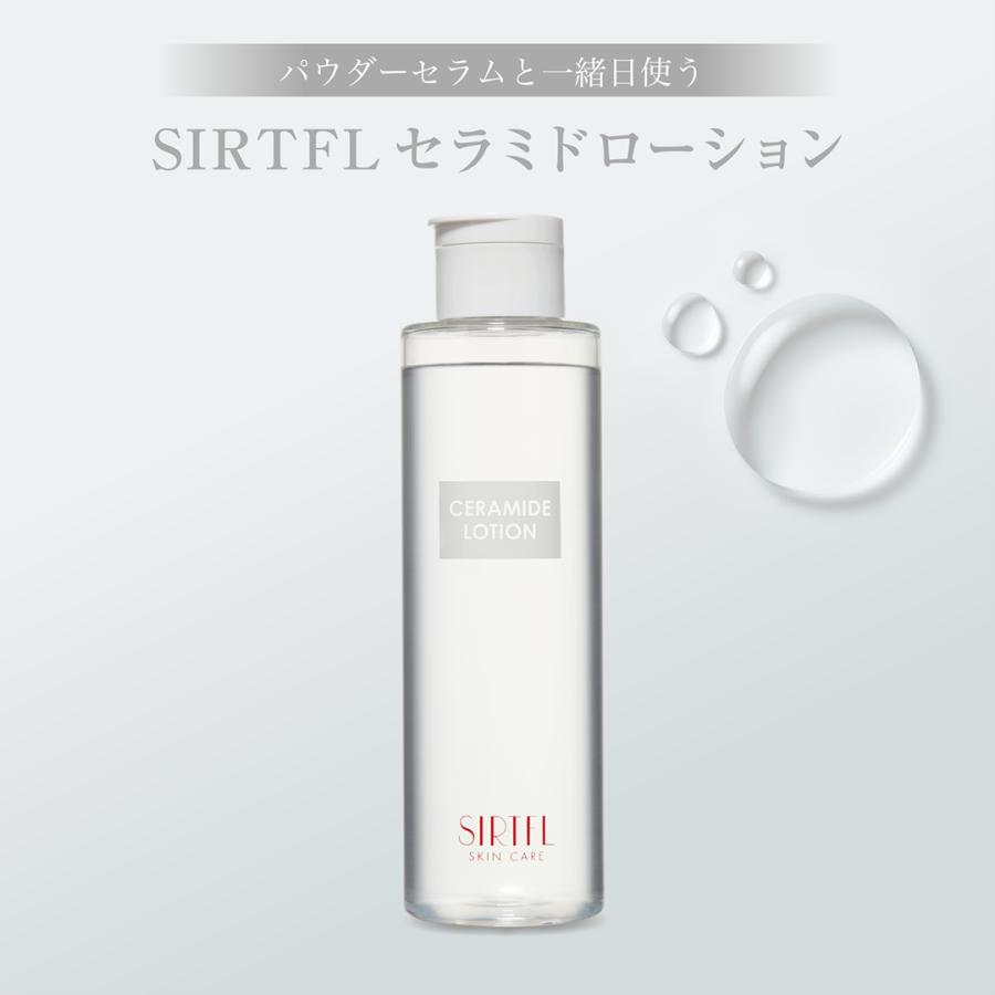 SIRTFL 美容液 化粧水 セット / メンズ レディース アクティブ SIRTFL 美容液 化粧水 セット / メンズ レディース アクティブ