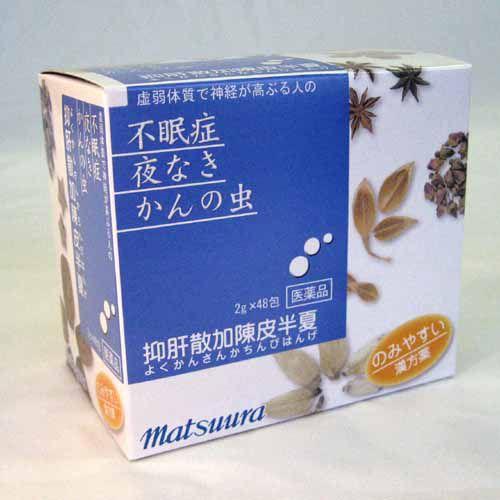 抑肝散加陳皮半夏エキス[細粒] 2g×48包 【第2類医薬品】 d006シンヤクストア 通販 Yahoo!ショッピング