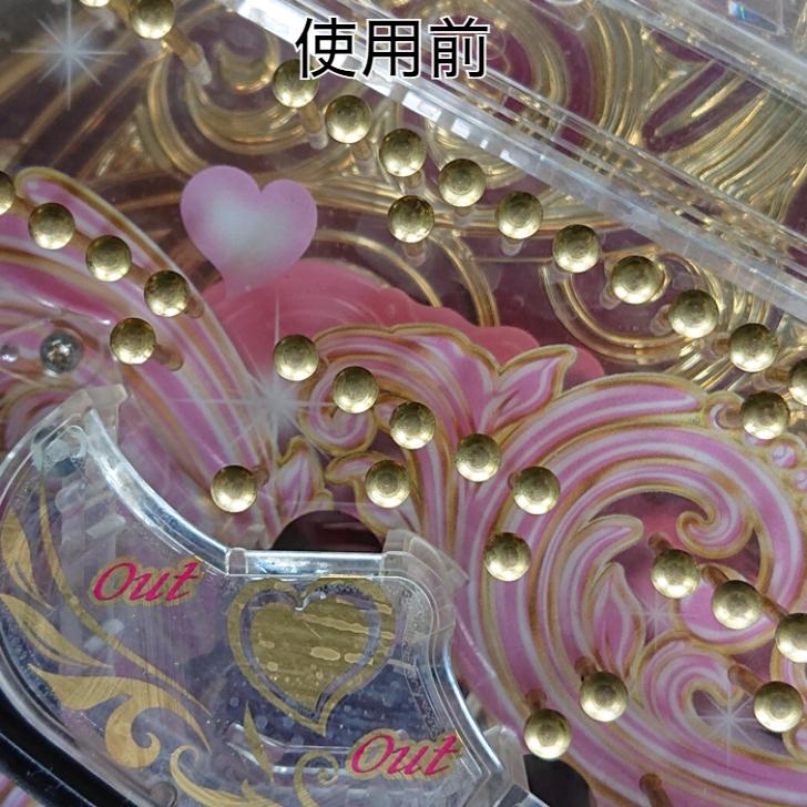 24本セットパチンコ台セル板クリーナー リフレッシュ 480ml 泡タイプ  釘もキレイになります |  | 02