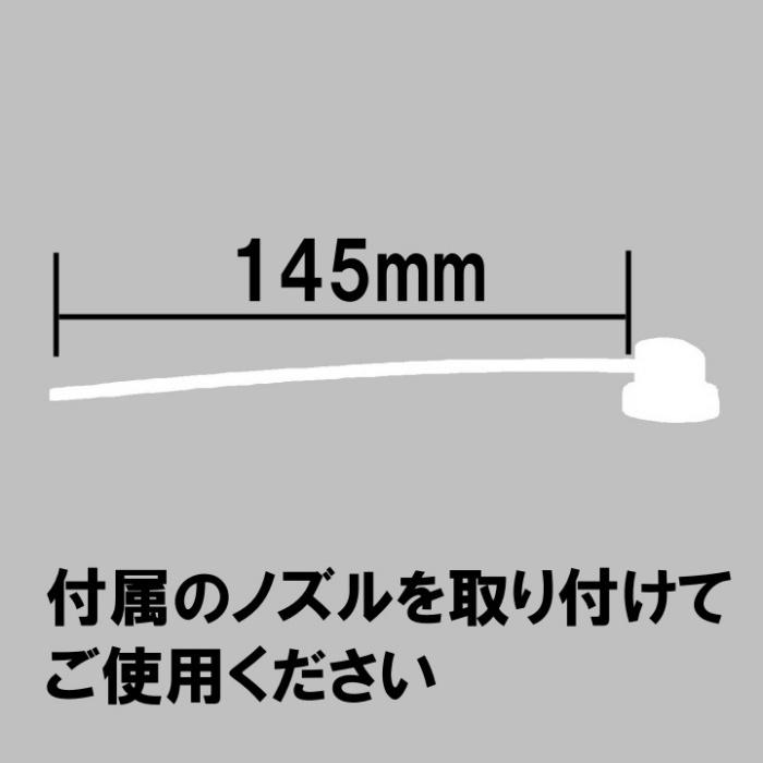 12本セット エアーダスターエコ152a HFC152a 逆さ使用NG(生ガスが出ます) エアダスター ガス 逆さ噴射NG 240ml エアースプレー缶｜shinyo｜05