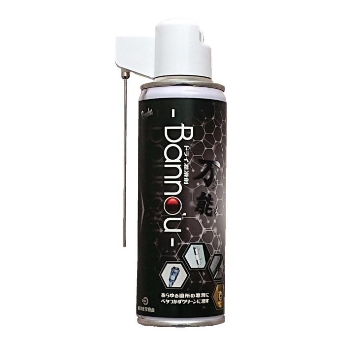 フッ素系 ドライ潤滑剤 Banno'u 万能 バンノウ 200ml Bannou | 