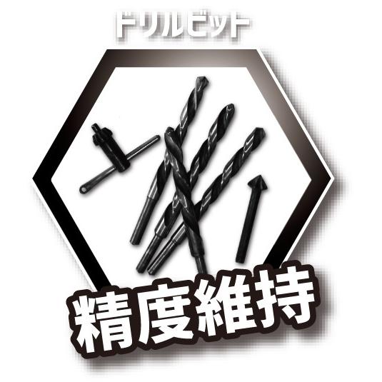 フッ素系 ドライ潤滑剤 Banno'u 万能 バンノウ 200ml Bannou |  | 06