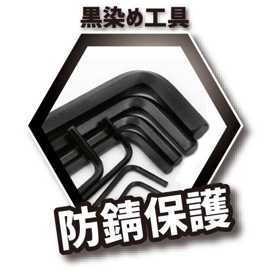 フッ素系 ドライ潤滑剤 Banno'u 万能 バンノウ 200ml Bannou |  | 08