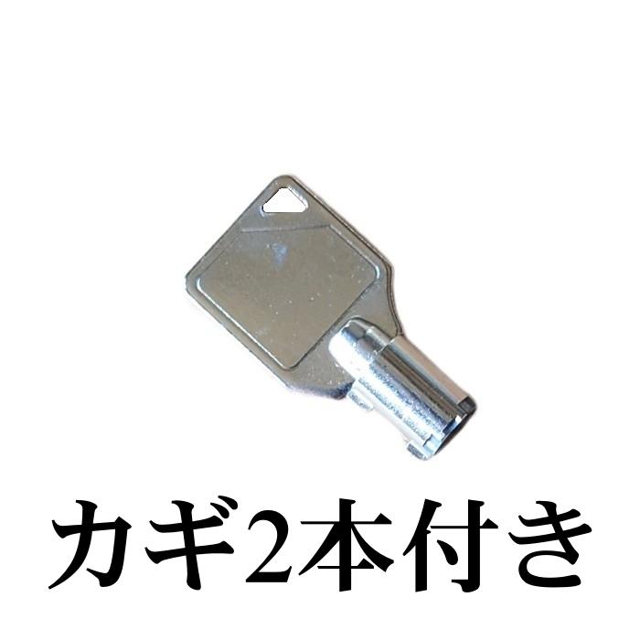 両替機　1000円→100円×10枚新札不可 Amazon.co.jp: EMS-7 両替機 スリム（1000円札→100円玉）※こちらの