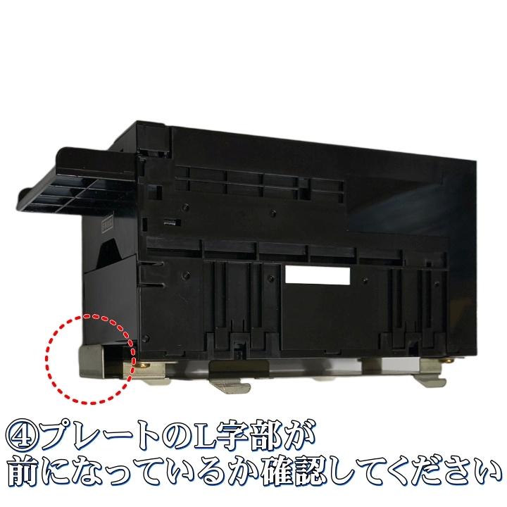 新品】新紙幣対応 スリム両替機用 ビルバリ（紙幣識別機） SB-20-S