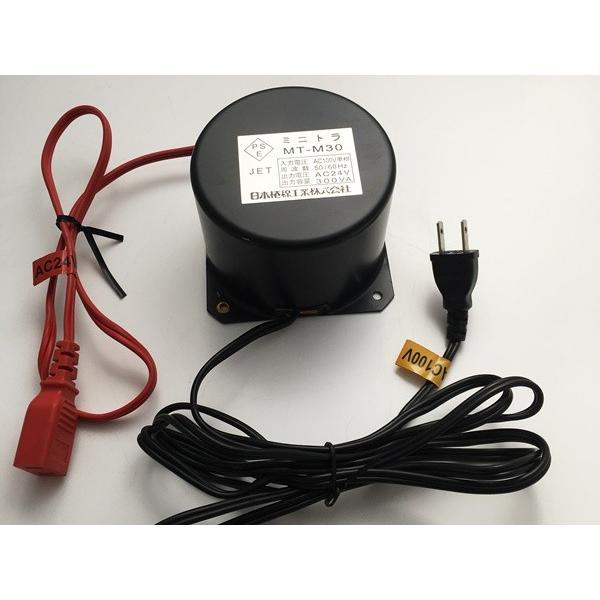 中古品 トランス300va Ac100vからac24vへ 日本捲線工業 株 ミニトラmt M30 ダウントランス 降圧器 Pseマーク付き T 003 シンヨーyahoo 店 通販 Yahoo ショッピング