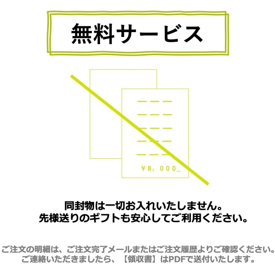 法事 お供え 果物 フルーツ 缶詰 御供 かご盛 法要 詰め合わせ お供え お悔やみ 籠盛り 四十九日 一周忌 三回忌 命日 初盆 お盆 お彼岸 送料無料 あすつく対応 |  | 02