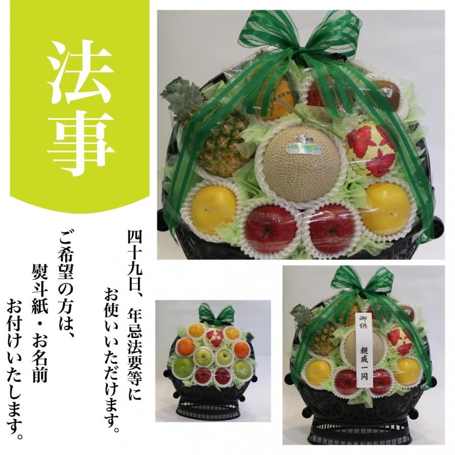 缶詰盛籠 【法事 御供え 1周忌 1回忌 お通や お葬式】 缶詰め