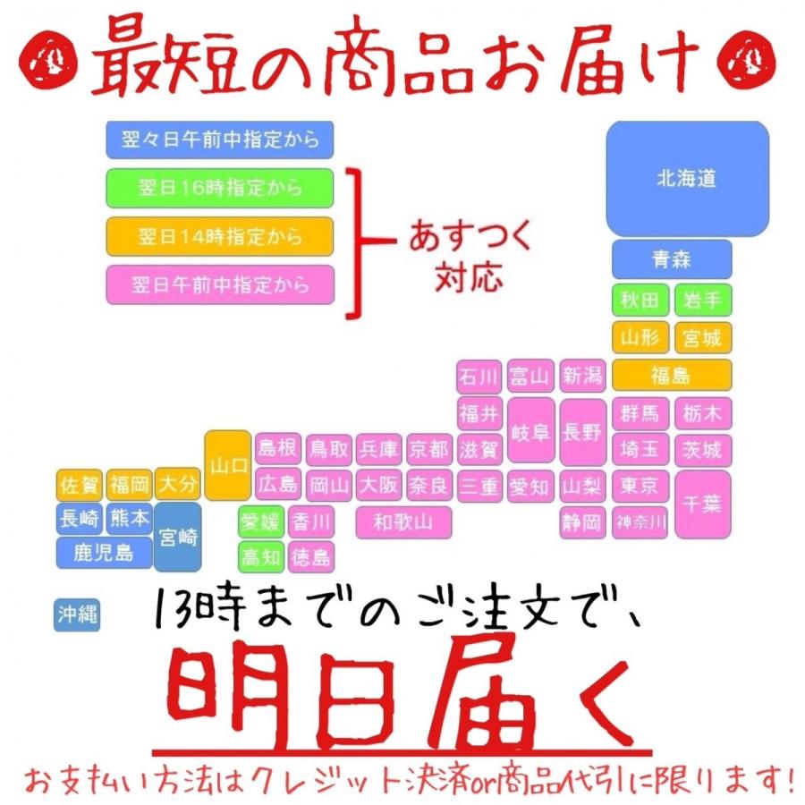 法事 お供え 果物 フルーツ かご盛り 特大 葬儀 御霊前 御仏前 お盆 お彼岸 送料無料 あすつく対応 ※クール便非対応(サイズ規格外) :6501: フルーツ専門店 新米澤屋Yahoo!店 - 通販 - Yahoo!ショッピング 法事 お供え 果物 フルーツ かご盛り 特大 葬儀 御霊前 御仏前 お盆 お彼岸 送料無料 あすつく対応 ※クール便非対応(サイズ規格外) :6501: フルーツ専門店 新米澤屋Yahoo!店 - 通販 - Yahoo!ショッピング