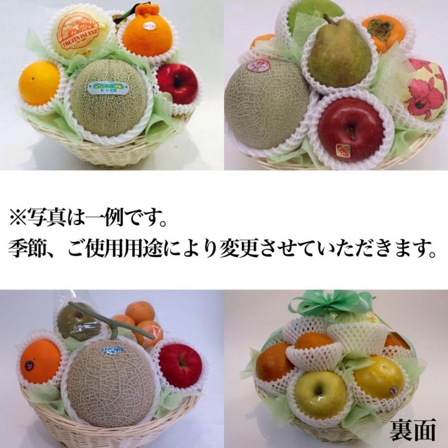 セール 敬老の日 果物 フルーツ 詰め合わせ かご盛り 送料無料 あすつく対応 Wantannas Go Id