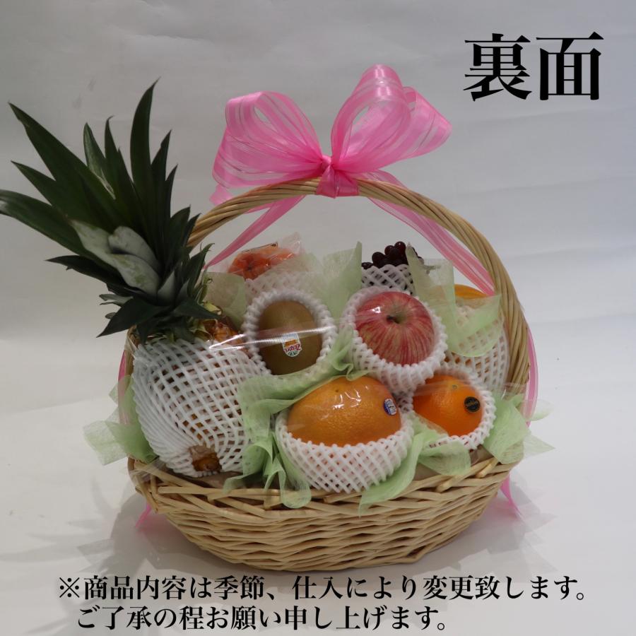 ギフト フルーツ フルーツバスケット 果物 詰め合わせ かご盛 籠盛り 誕生日 御見舞 お見舞い 贈答用 父の日 お供え 送料無料 あすつく対応 のし対応 冷蔵便対応 |  | 01
