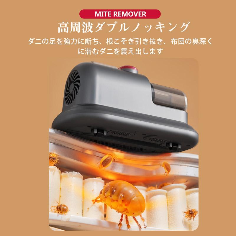 即納／ 布団クリーナー 布団掃除機 UV除菌 掃除機 LEDディスプレイ