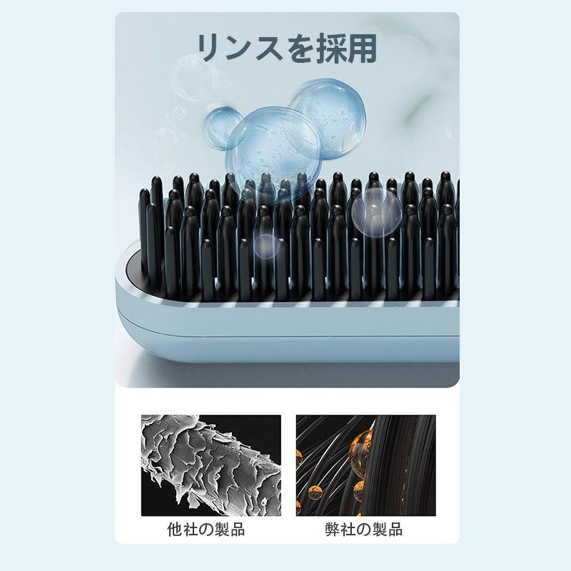 ヘアアイロンストレートブラシ マイナスイオン 頭皮保護 10秒急速加熱