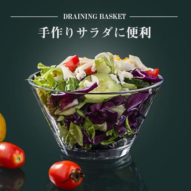 サラダスピナー 水切り 蓋なし ボウル キッチン キッチンツール 野菜