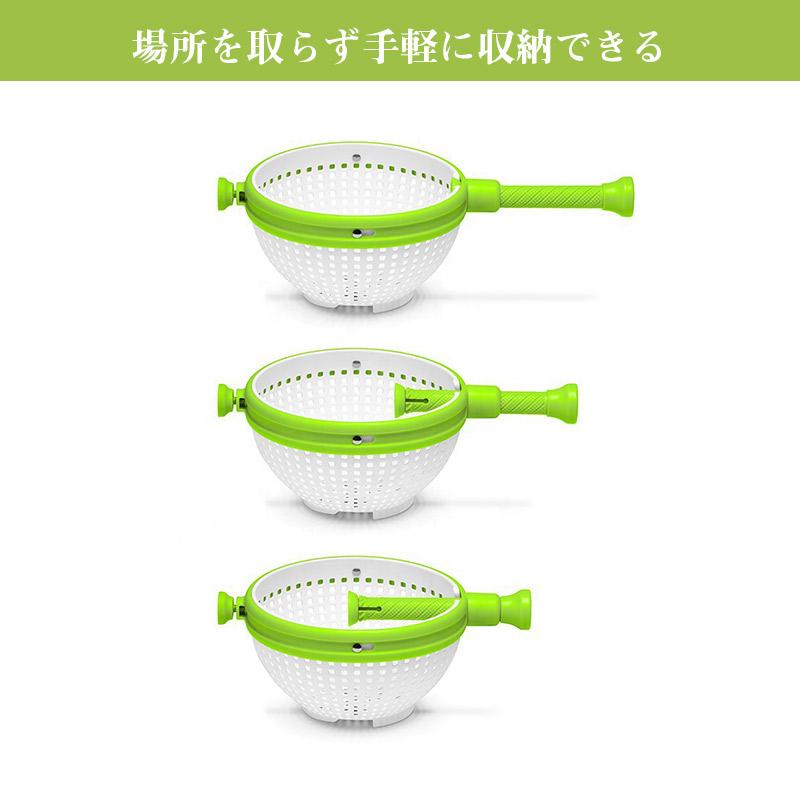 サラダスピナー 水切り 蓋なし ボウル キッチン キッチンツール 野菜