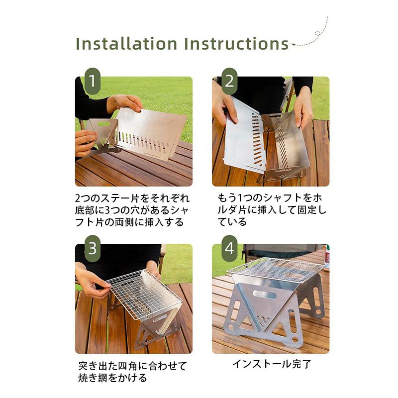 バーベキューコンロ 折りたたみ 鉄 炭火 コンパクト 卓上型 グリル BBQ