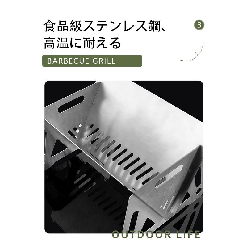 バーベキューコンロ 折りたたみ 鉄 炭火 コンパクト 卓上型 グリル BBQ