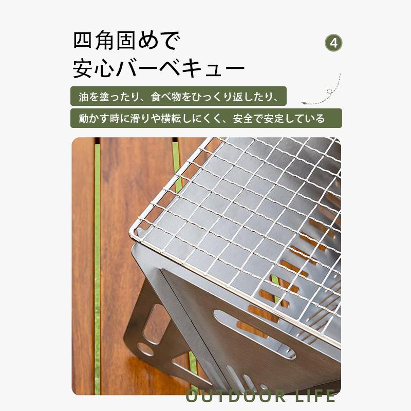 バーベキューコンロ 折りたたみ 鉄 炭火 コンパクト 卓上型 グリル BBQ