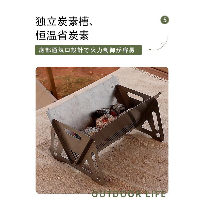 バーベキューコンロ 折りたたみ 鉄 炭火 コンパクト 卓上型 グリル BBQ