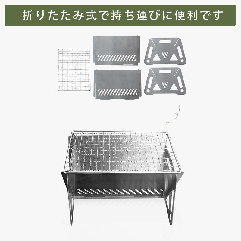 バーベキューコンロ 折りたたみ 鉄 炭火 コンパクト 卓上型 グリル BBQ