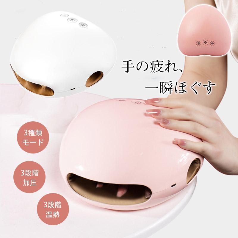 Evita ハンドマッサージャー ハンドケア ハンドマッサージ器 ハンドマッサージ ハンドマッサージャー 3段階調整 タイマー機能 加熱