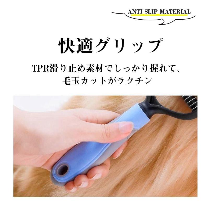 期間限定999円2本！／ペットブラシ 2本 両面 犬 猫 うさぎ 抜け毛
