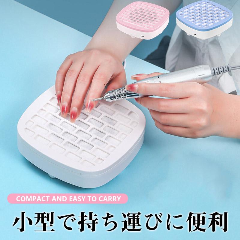 ネイルダストガード important_tanpin.gif