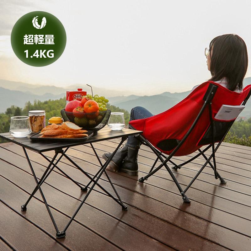 【送料無料・新品未使用】折り畳みテーブル　キャンプ　レジャー　収納袋付き　人気 楽天市場】アウトドア テーブル 耐荷重50kg 135*60cm 収納袋付き