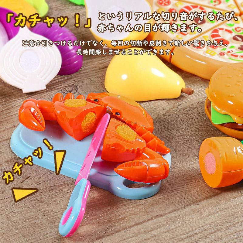 知育玩具 おままごとセット42 点セット 収納バケツ付き ごっこ遊び