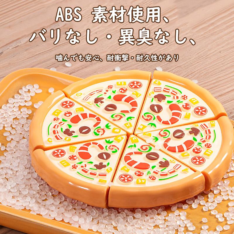 新品★ おままごとセット　42個PCS幼児おもちゃセット Amazon.co.jp: La Gacela おままごとセット 42点 レジスターおもちゃ