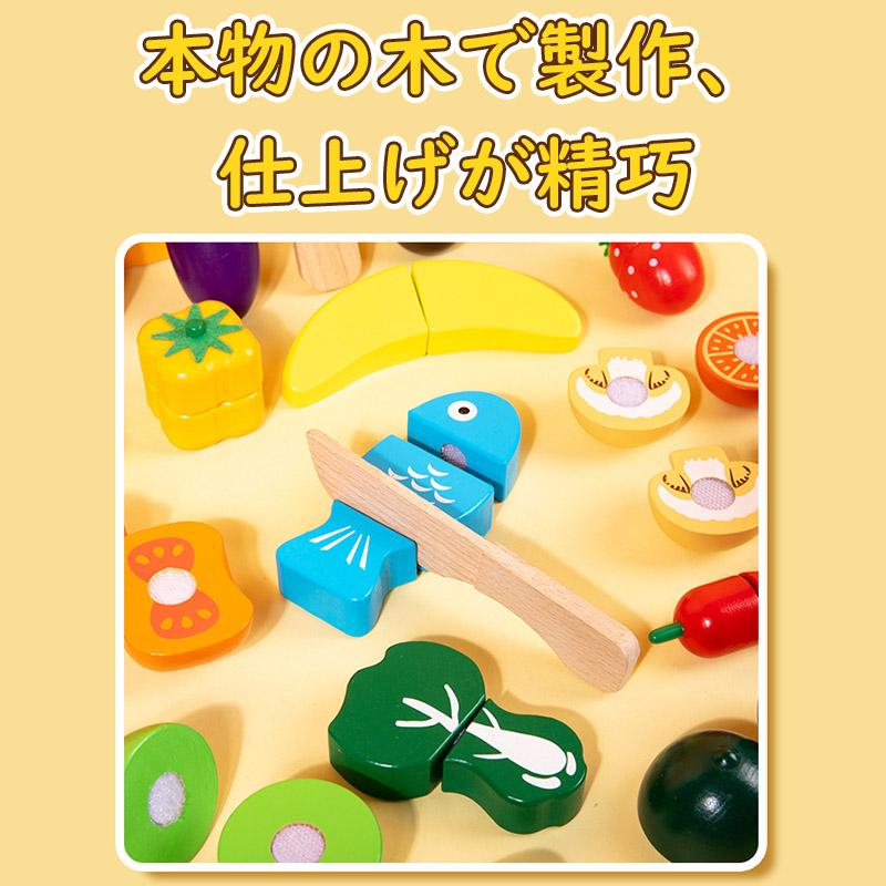 子ども用品(セットでお願いします) セガトイズ（SEGA toys） アンパンマン もっと知りたい! ことばずかん