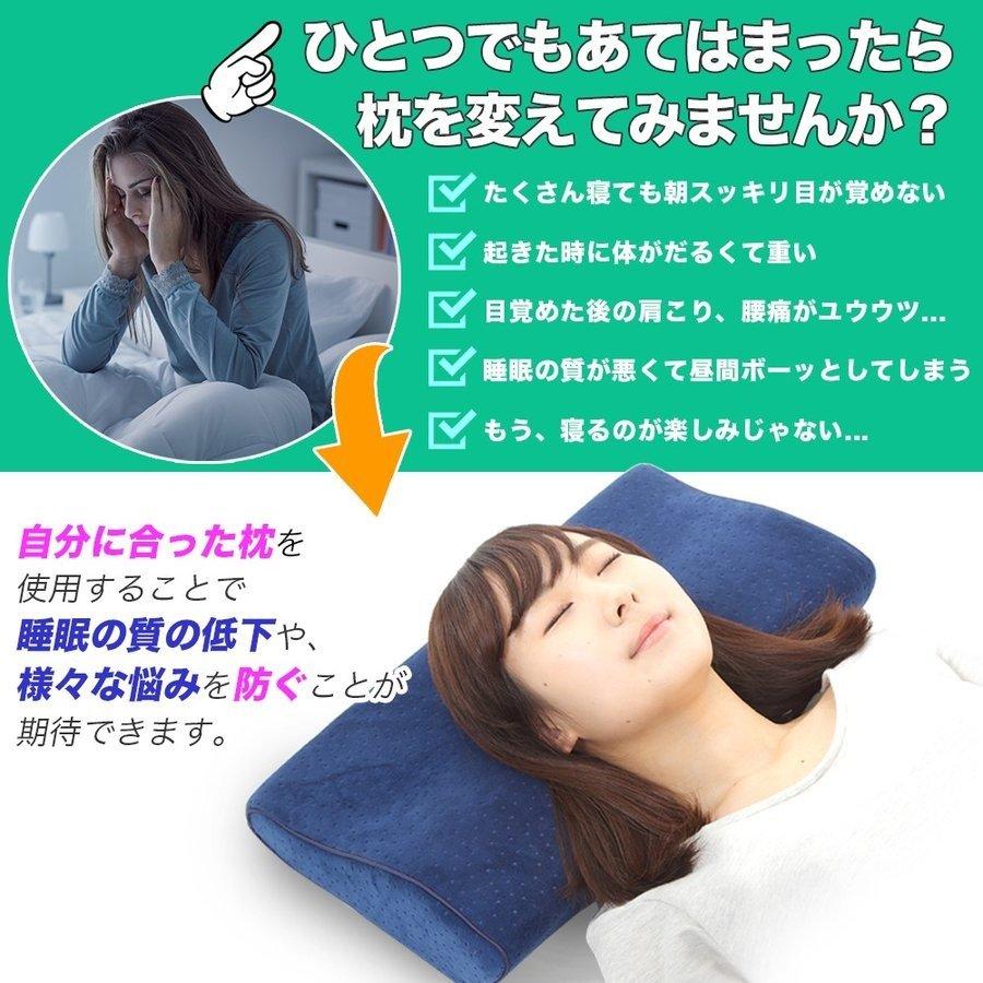 「ofen正規品」枕 まくら おすすめ ストレートネック いびき 肩こり まくら 安眠枕 低反発枕 快眠枕 いびき 防止 対策 改善 人間工学 頸椎安定｜shinyoshop｜13