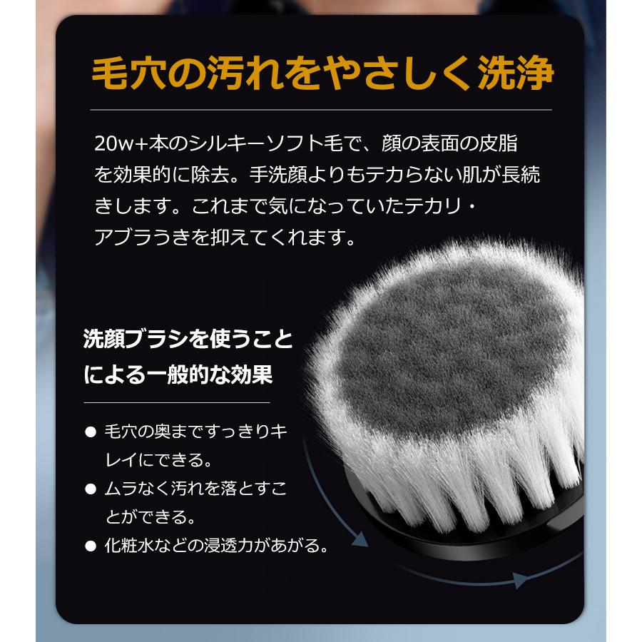 「UNISEKA正規品」　電気シェーバー シェーバー メンズ 電動シェーバー 髭剃り 敬老の日 乾湿両用 ひげそり 低騒音 防水｜shinyoshop｜04