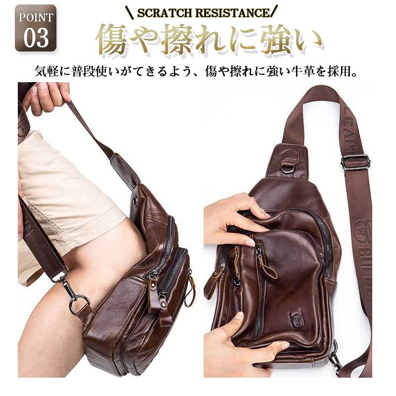 本革 ショルダー ボディ バッグ メンズ 牛革 レザー バック ワン