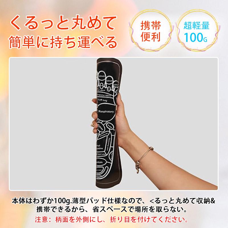 EMS フットマット リモコン付き マッサージ 筋肉 足 裏 スタイル