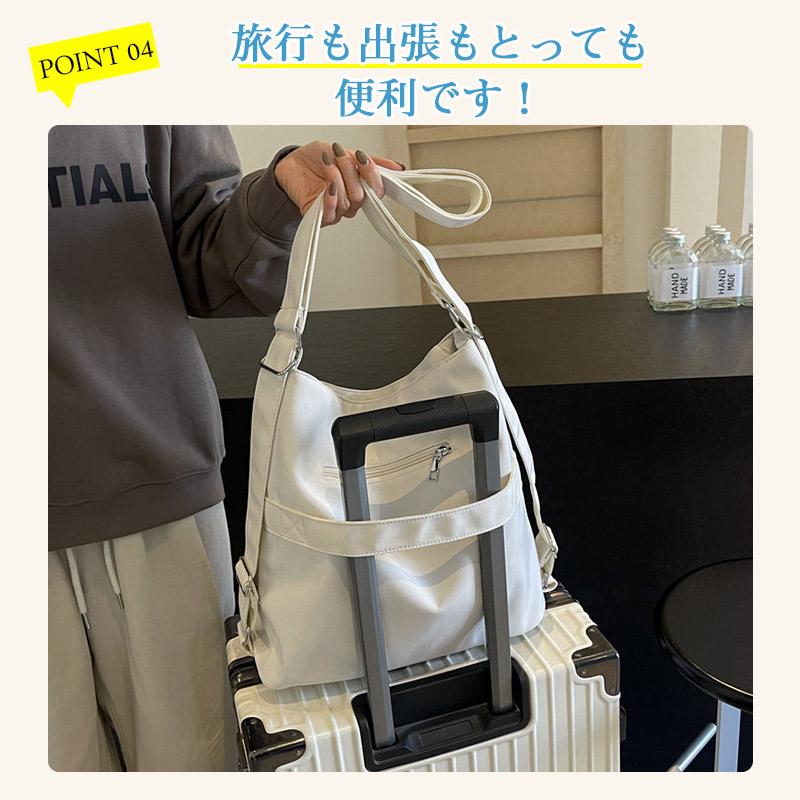 ショルダーバッグ リュック 3way 大きめ レディース ファスナー 斜