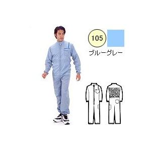 No.105　防塵オーバーオール　Ｌ寸｜shinyudirect