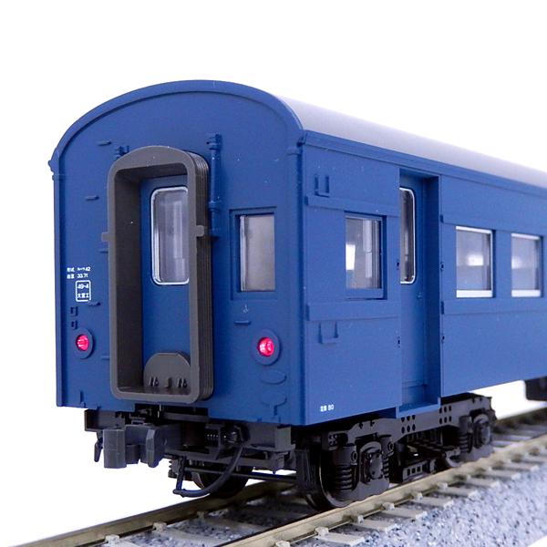カトー（KATO） 【新品】KATO 1-552 (HO)スハフ42（ブルー・改装形