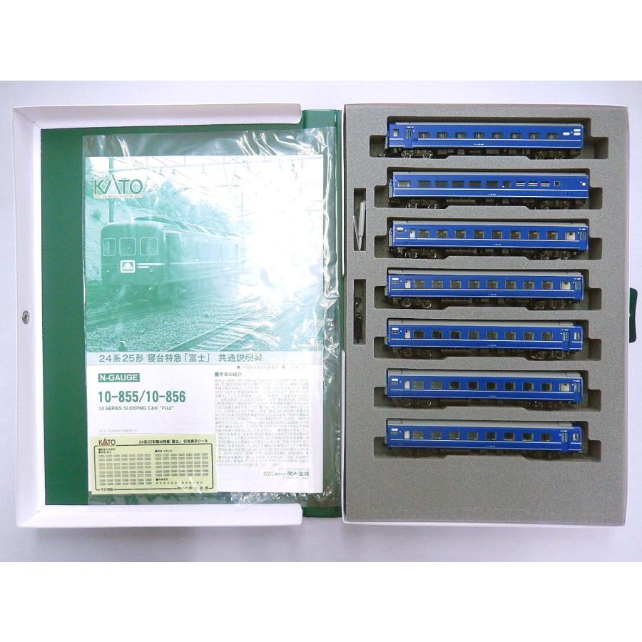 カトー（KATO） 【新品】KATO 10-855/10-856 24系25形寝台特急「富士