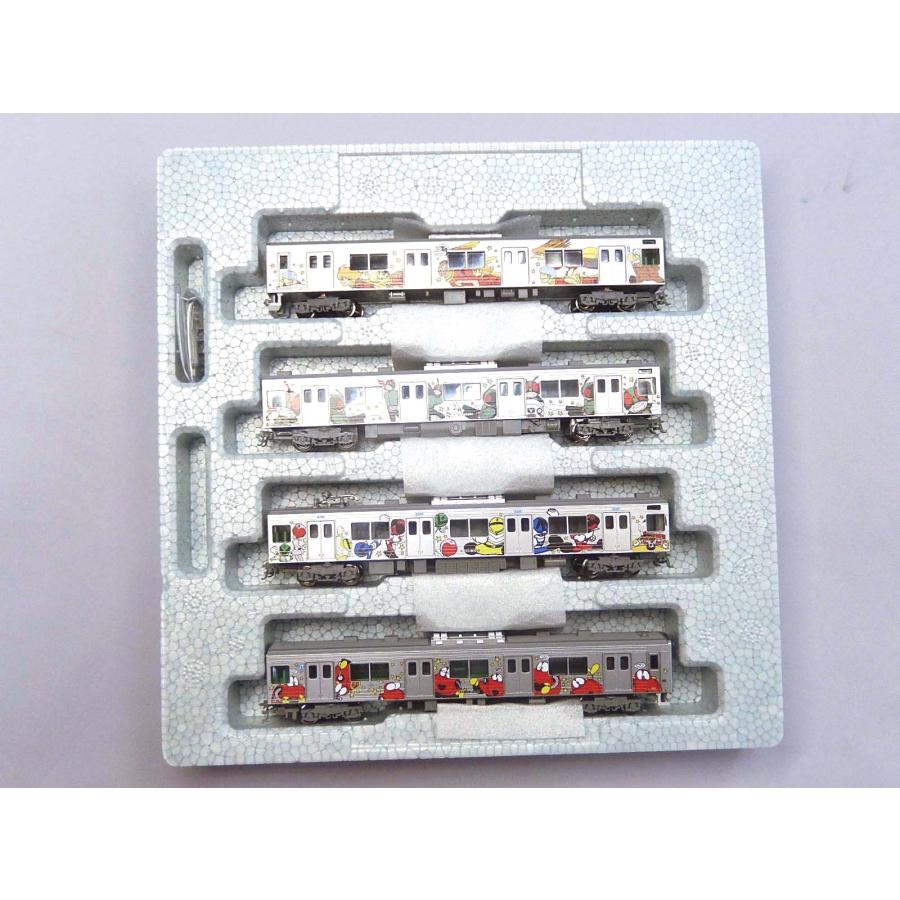 KATO 10-971 205系 仙石線 マンガッタンライナーⅠ カトー KATO(ホビーセンターカトー) 10-971 205系3100番台タイプ