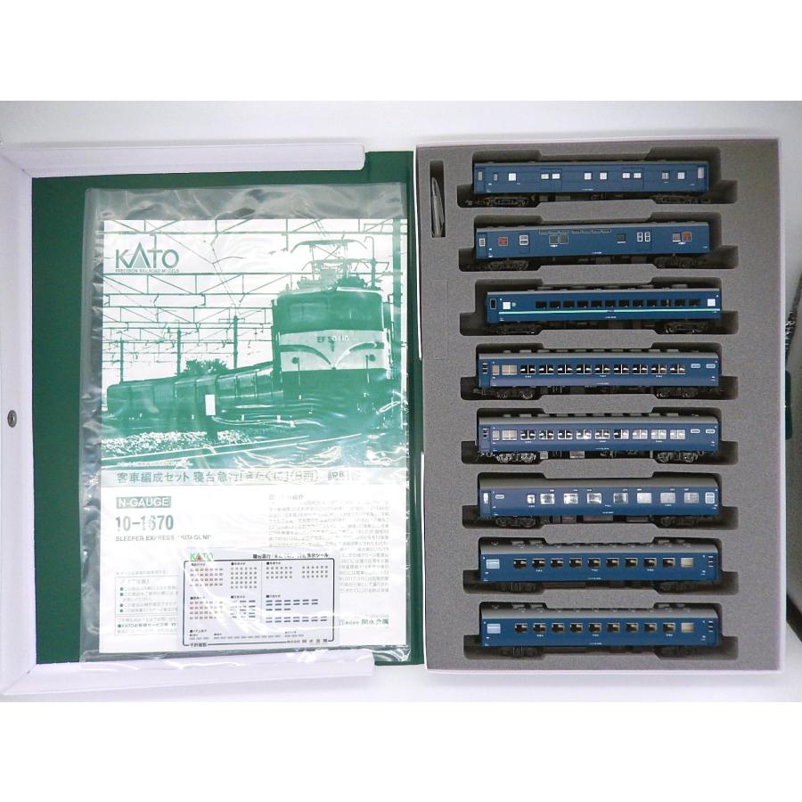 中古即決 KATO□10-1670/10-1550 寝台急行「きたぐに」14両組 中古即決 KATO□10-1670/10-1550 寝台急行「きたぐに」14両組