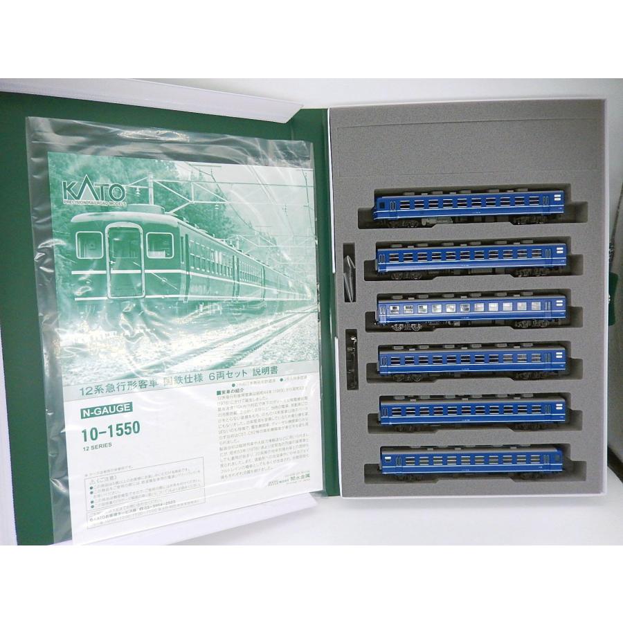 中古即決 KATO□10-1670/10-1550 寝台急行「きたぐに」14両組 中古即決 KATO□10-1670/10-1550 寝台急行「きたぐに」14両組