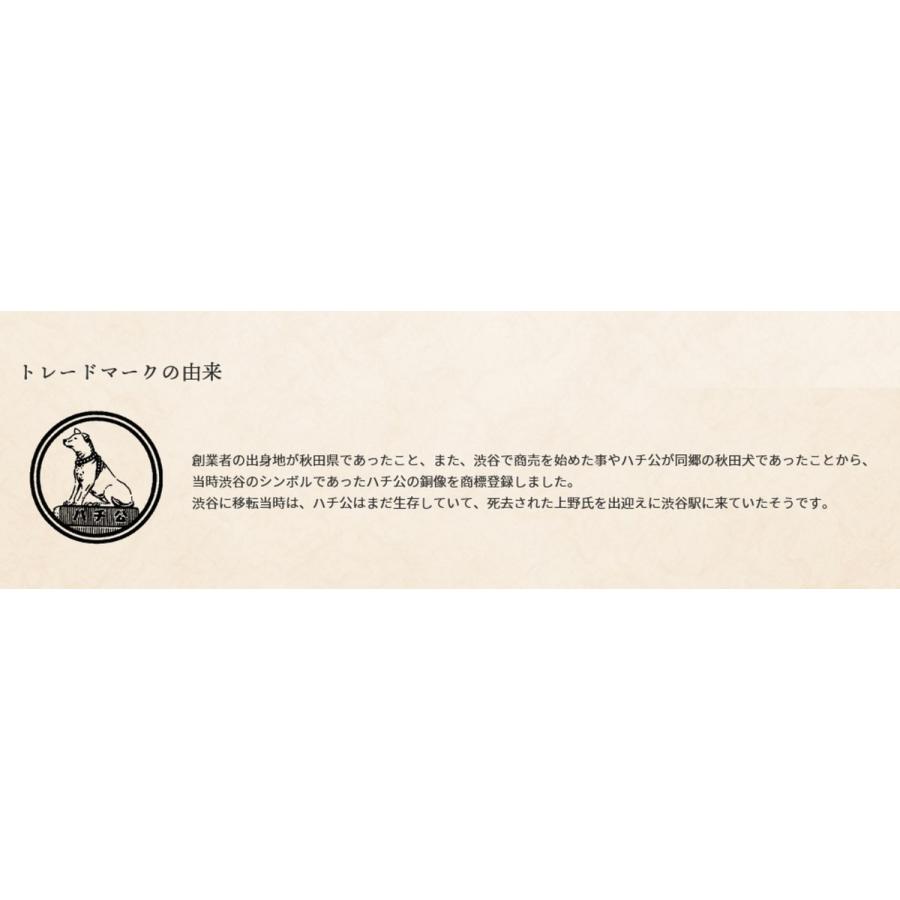 ハチ公ソース ウスター 1.8L×8本入り｜shiodaya-ebisu｜04