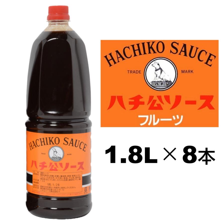 30 Off あんソースs 2g 6本 Materialworldblog Com
