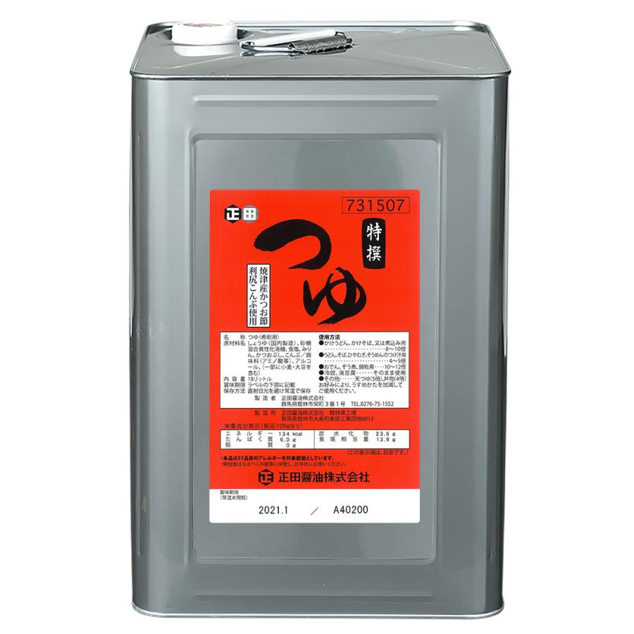 【送料無料】キッコーショウ　正田醤油　18リットル　缶 正田醤油 特選つゆ 18L 缶 : ebisu 塩田屋 酒Net - 通販 - Yahoo