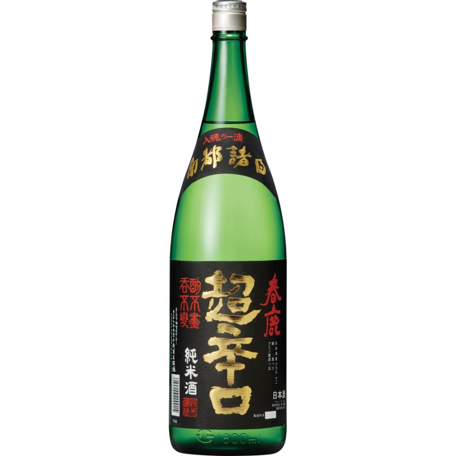 春鹿 純米超辛口 1.8L 日本酒 奈良県 地酒 今西清兵衛商店 | 